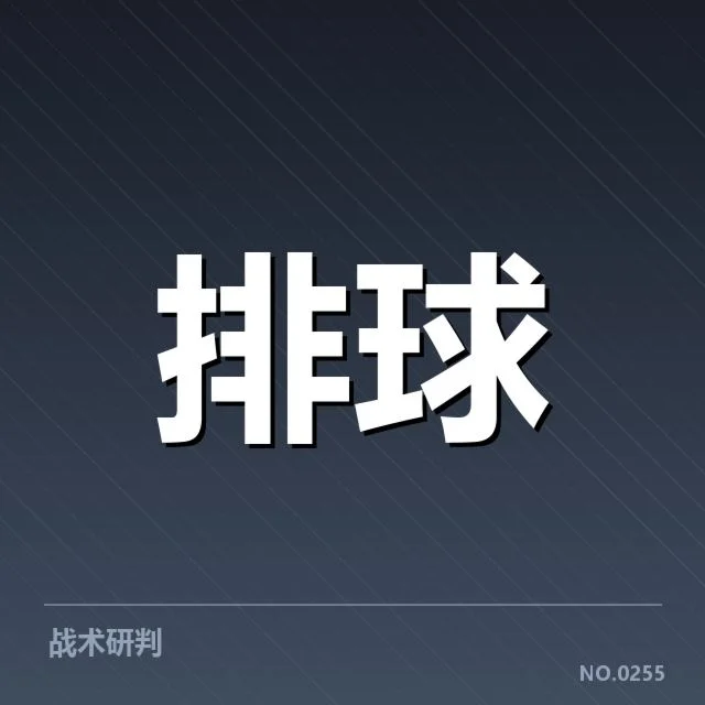 联赛转会与阵容调整背后,球队战略布局与未来走向之谜